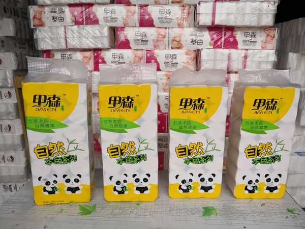 國慶優(yōu)惠 活動(dòng)提前預告詳情